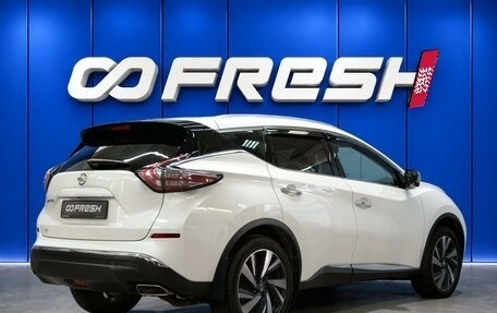Nissan Murano, 2018 год, 2 590 000 рублей, 2 фотография