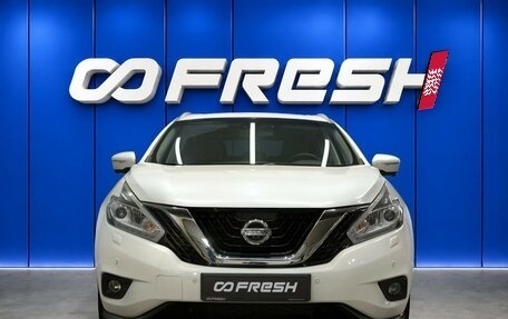 Nissan Murano, 2018 год, 2 590 000 рублей, 3 фотография