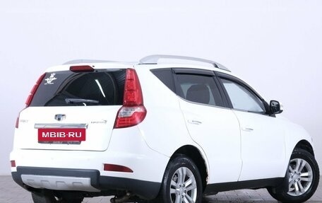 Geely Emgrand X7 I, 2016 год, 729 000 рублей, 7 фотография