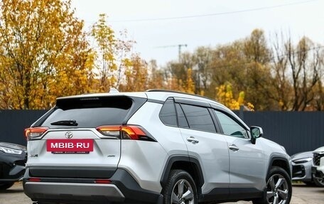 Toyota RAV4, 2020 год, 3 199 999 рублей, 7 фотография