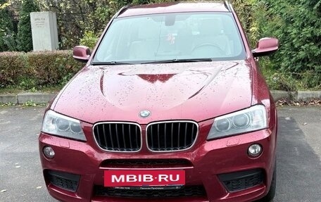 BMW X3, 2012 год, 2 350 000 рублей, 12 фотография