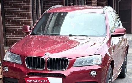 BMW X3, 2012 год, 2 350 000 рублей, 14 фотография