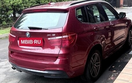 BMW X3, 2012 год, 2 350 000 рублей, 10 фотография