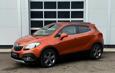 Opel Mokka I, 2013 год, 989 000 рублей, 1 фотография