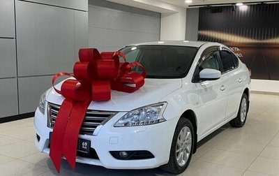 Nissan Sentra, 2014 год, 967 000 рублей, 1 фотография
