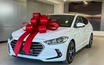 Hyundai Elantra VI рестайлинг, 2018 год, 1 735 000 рублей, 1 фотография