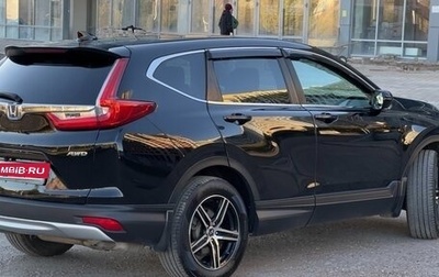 Honda CR-V IV, 2019 год, 2 790 000 рублей, 1 фотография