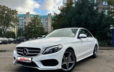 Mercedes-Benz C-Класс, 2017 год, 2 800 000 рублей, 1 фотография