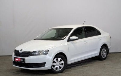 Skoda Rapid I, 2019 год, 825 000 рублей, 1 фотография