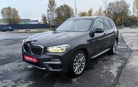 BMW X3, 2018 год, 4 150 000 рублей, 1 фотография