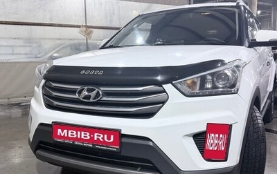 Hyundai Creta I рестайлинг, 2016 год, 1 600 000 рублей, 1 фотография
