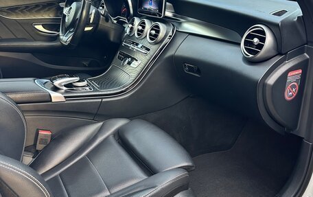 Mercedes-Benz C-Класс, 2017 год, 2 800 000 рублей, 8 фотография