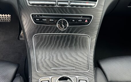 Mercedes-Benz C-Класс, 2017 год, 2 800 000 рублей, 10 фотография