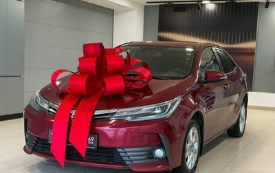 Toyota Corolla, 2017 год, 1 675 000 рублей, 1 фотография