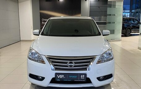 Nissan Sentra, 2014 год, 967 000 рублей, 2 фотография