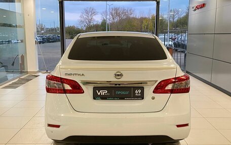 Nissan Sentra, 2014 год, 967 000 рублей, 5 фотография