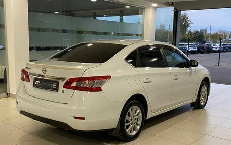Nissan Sentra, 2014 год, 967 000 рублей, 6 фотография