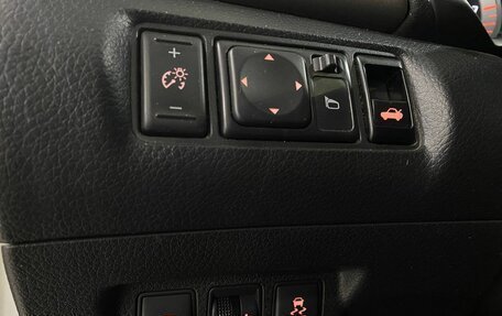 Nissan Sentra, 2014 год, 967 000 рублей, 9 фотография
