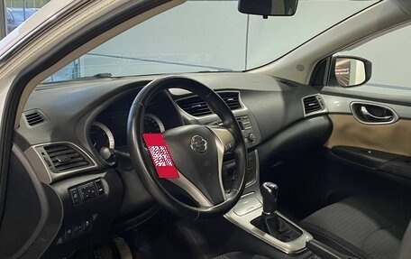 Nissan Sentra, 2014 год, 967 000 рублей, 8 фотография