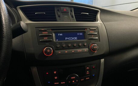 Nissan Sentra, 2014 год, 967 000 рублей, 13 фотография