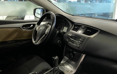 Nissan Sentra, 2014 год, 967 000 рублей, 15 фотография