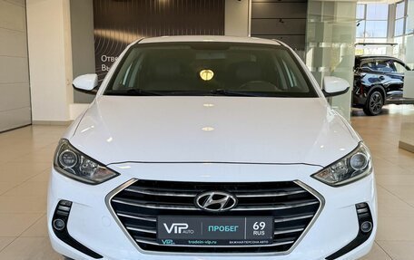 Hyundai Elantra VI рестайлинг, 2018 год, 1 735 000 рублей, 2 фотография