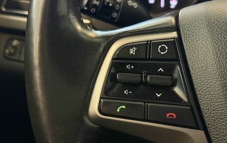 Hyundai Elantra VI рестайлинг, 2018 год, 1 735 000 рублей, 11 фотография