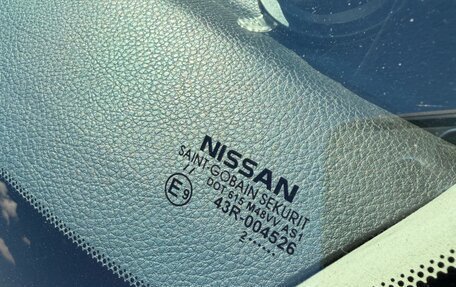 Nissan Tiida, 2012 год, 920 000 рублей, 15 фотография