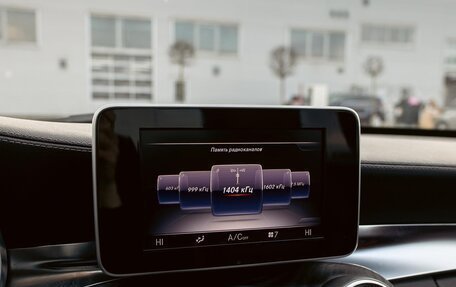 Mercedes-Benz C-Класс, 2015 год, 1 795 000 рублей, 14 фотография