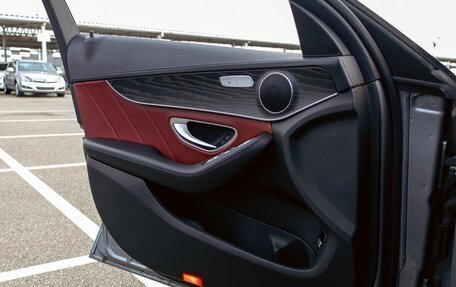 Mercedes-Benz C-Класс, 2015 год, 1 795 000 рублей, 12 фотография