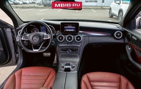 Mercedes-Benz C-Класс, 2015 год, 1 795 000 рублей, 15 фотография