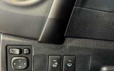 Toyota Corolla, 2017 год, 1 675 000 рублей, 14 фотография