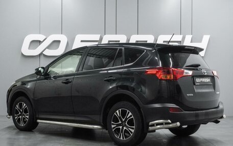 Toyota RAV4, 2014 год, 1 489 000 рублей, 2 фотография