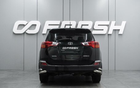 Toyota RAV4, 2014 год, 1 489 000 рублей, 4 фотография