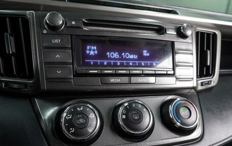 Toyota RAV4, 2014 год, 1 489 000 рублей, 12 фотография