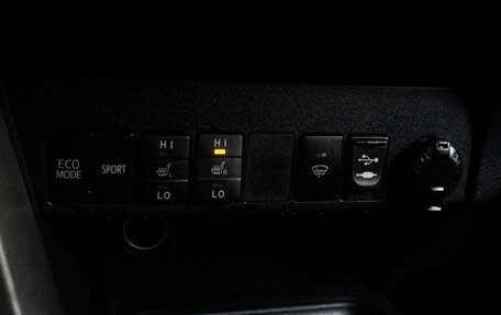 Toyota RAV4, 2014 год, 1 489 000 рублей, 13 фотография