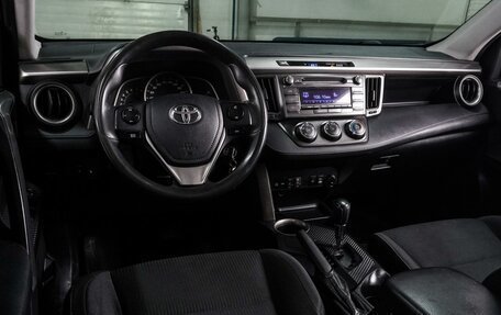 Toyota RAV4, 2014 год, 1 489 000 рублей, 6 фотография