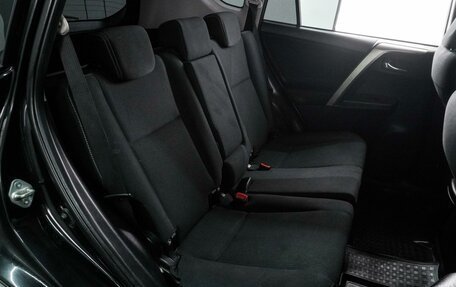 Toyota RAV4, 2014 год, 1 489 000 рублей, 7 фотография