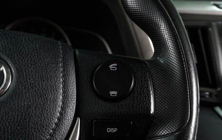 Toyota RAV4, 2014 год, 1 489 000 рублей, 16 фотография