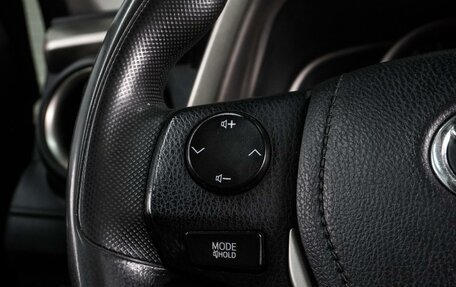 Toyota RAV4, 2014 год, 1 489 000 рублей, 15 фотография