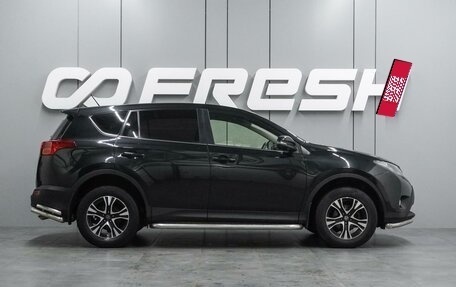 Toyota RAV4, 2014 год, 1 489 000 рублей, 5 фотография
