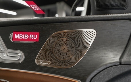 Mercedes-Benz GLE, 2023 год, 9 400 000 рублей, 15 фотография