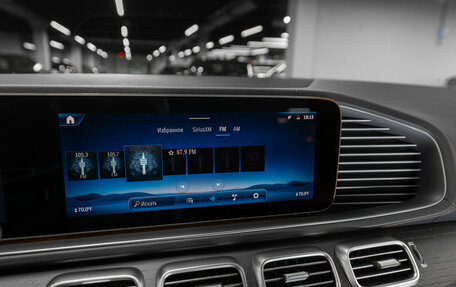 Mercedes-Benz GLE, 2023 год, 9 400 000 рублей, 24 фотография