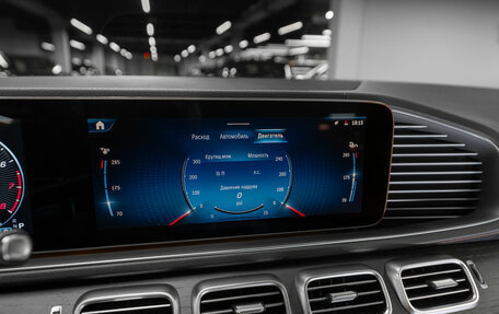 Mercedes-Benz GLE, 2023 год, 9 400 000 рублей, 27 фотография
