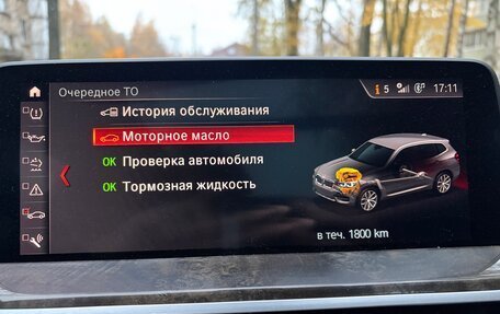 BMW X3, 2018 год, 3 500 000 рублей, 14 фотография