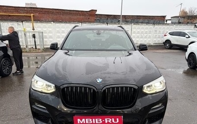 BMW X3, 2018 год, 3 500 000 рублей, 1 фотография