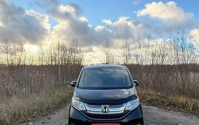 Honda Stepwgn IV, 2017 год, 2 300 000 рублей, 1 фотография