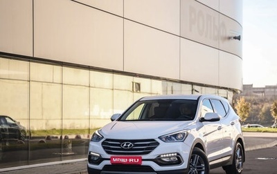 Hyundai Tucson, 2024 год, 3 549 777 рублей, 1 фотография