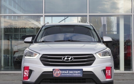 Hyundai Creta I рестайлинг, 2018 год, 1 835 000 рублей, 2 фотография
