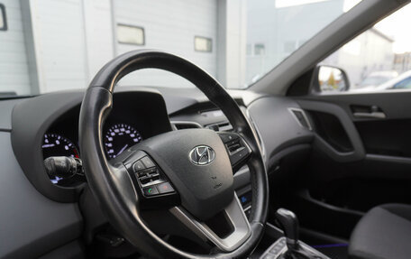 Hyundai Creta I рестайлинг, 2018 год, 1 835 000 рублей, 11 фотография